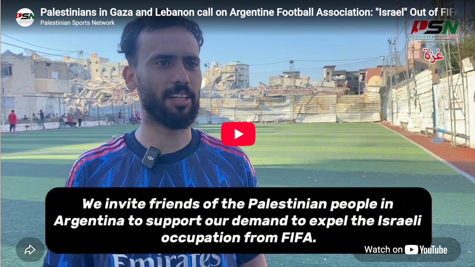 Palestinians in Gaza and Lebanon call on Argentine Football Association: “Israel” Out of FIFA!